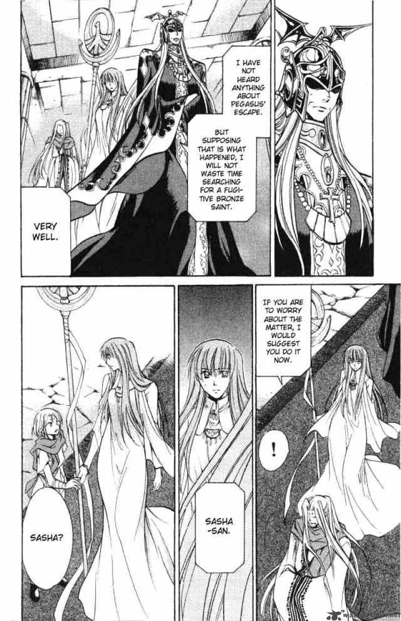 Saint Seiya The Lost Canvas Chapter 54 Page 14