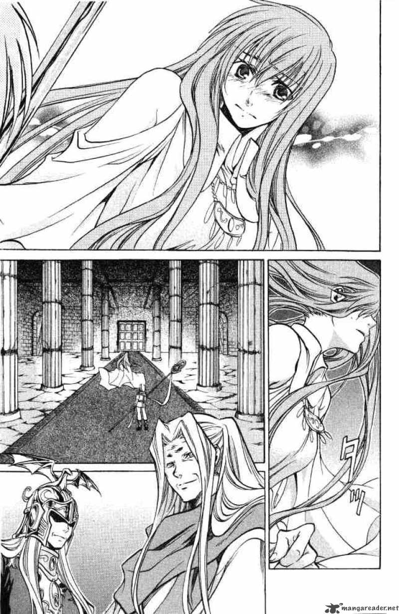 Saint Seiya The Lost Canvas Chapter 54 Page 15