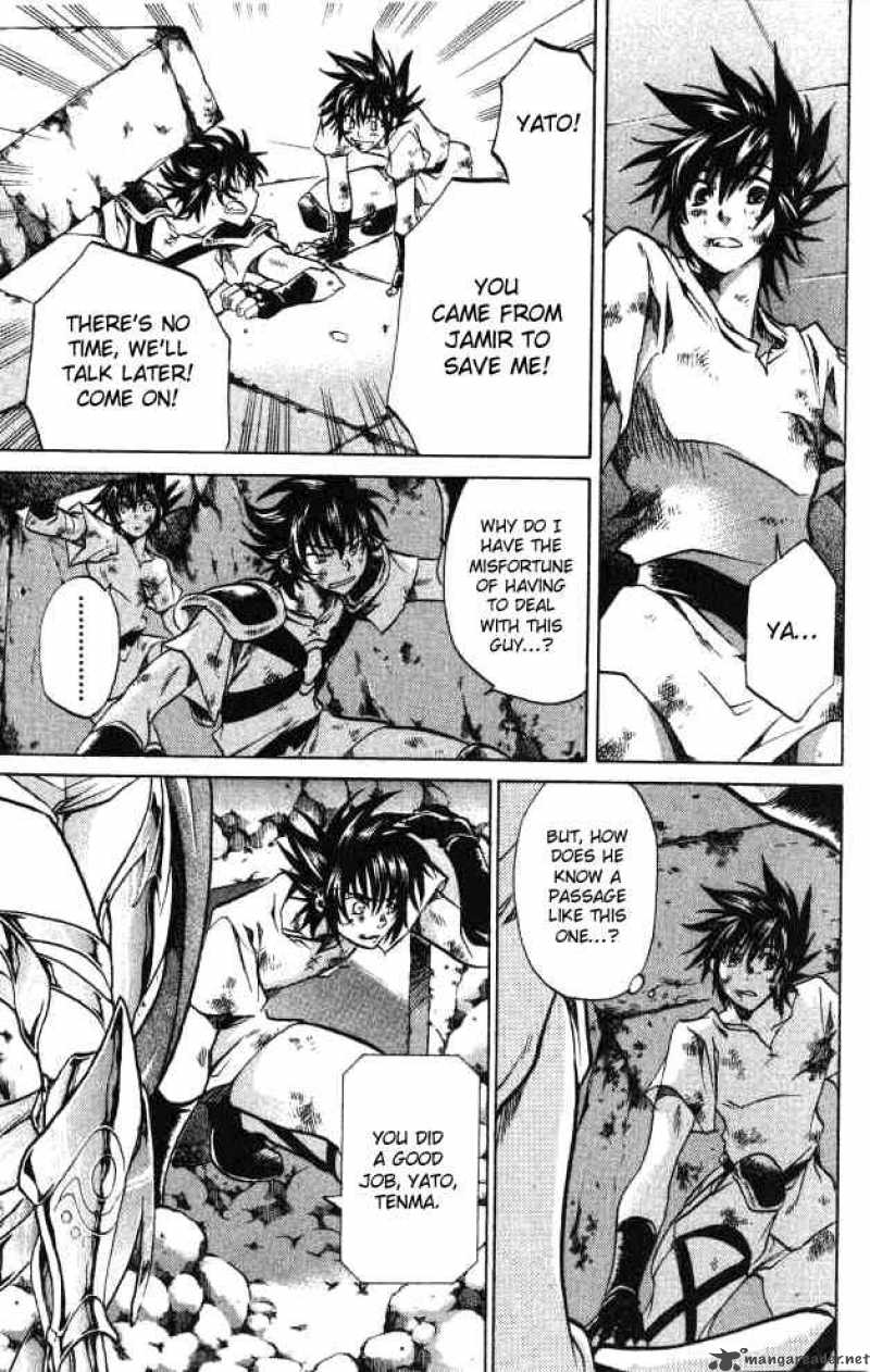 Saint Seiya The Lost Canvas Chapter 54 Page 3