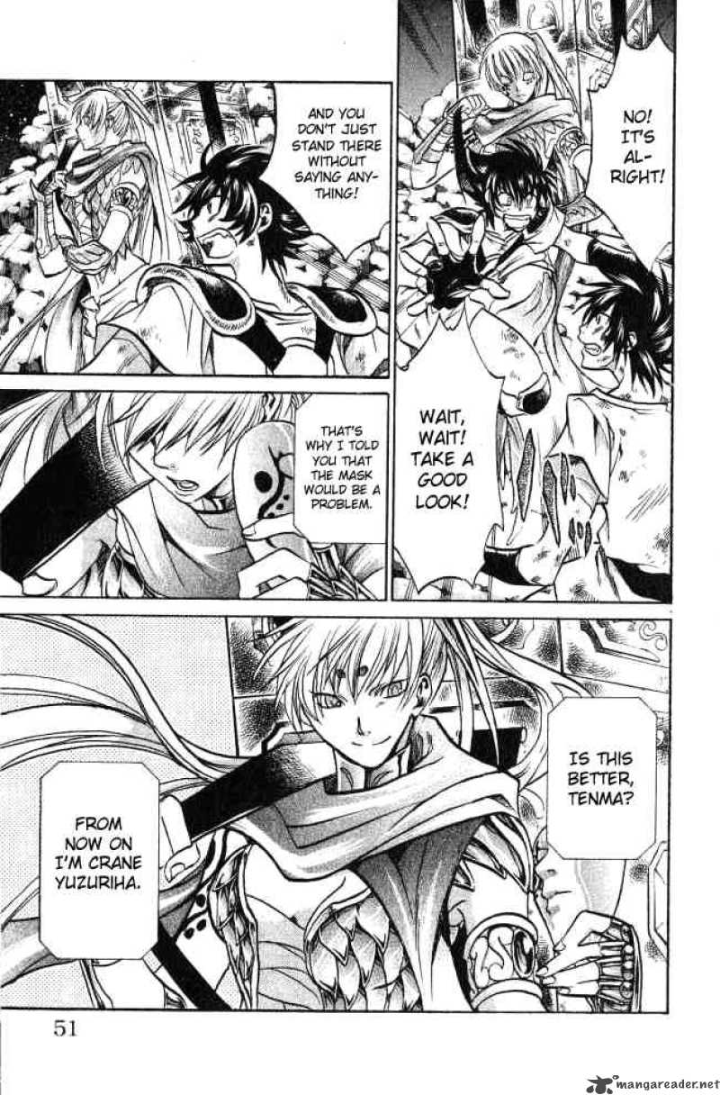 Saint Seiya The Lost Canvas Chapter 54 Page 5