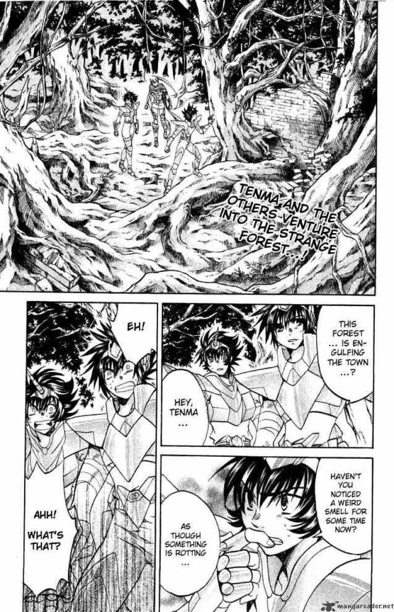 Saint Seiya The Lost Canvas Chapter 56 Page 1