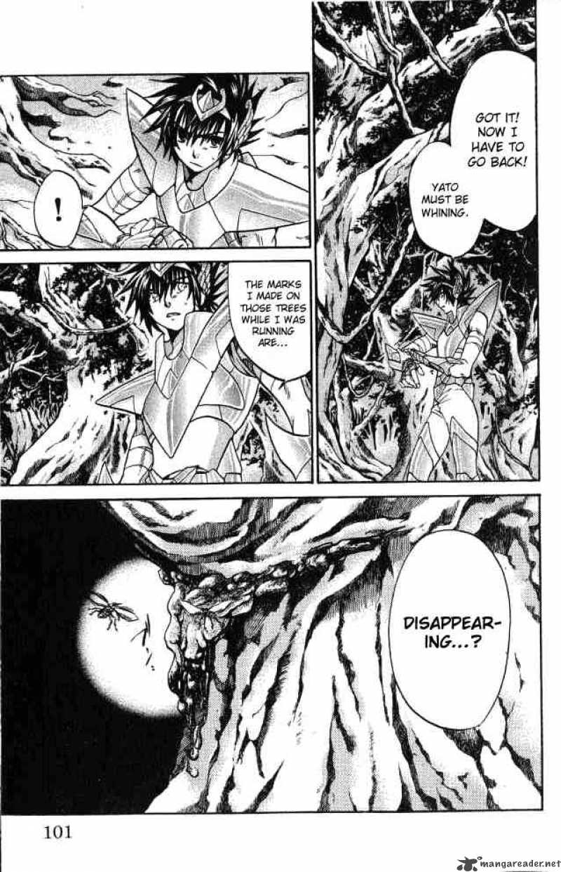 Saint Seiya The Lost Canvas Chapter 56 Page 14