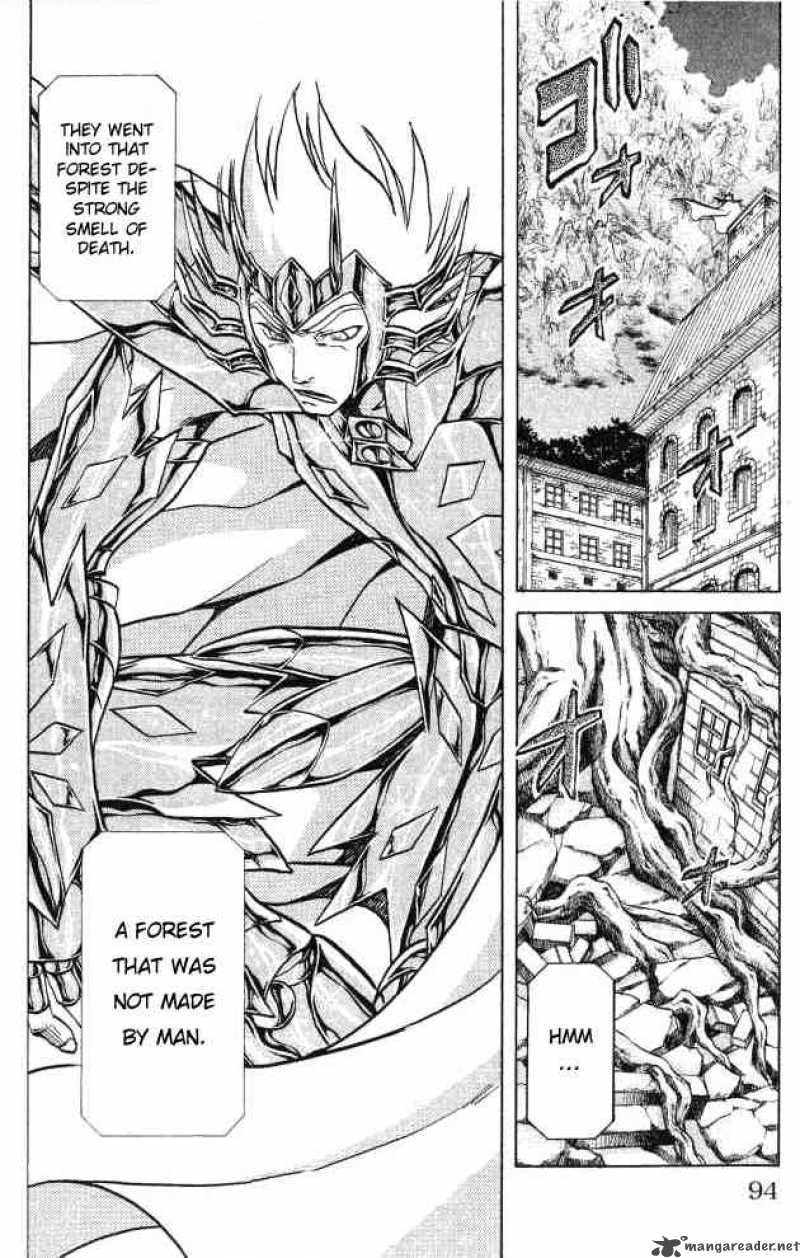 Saint Seiya The Lost Canvas Chapter 56 Page 7