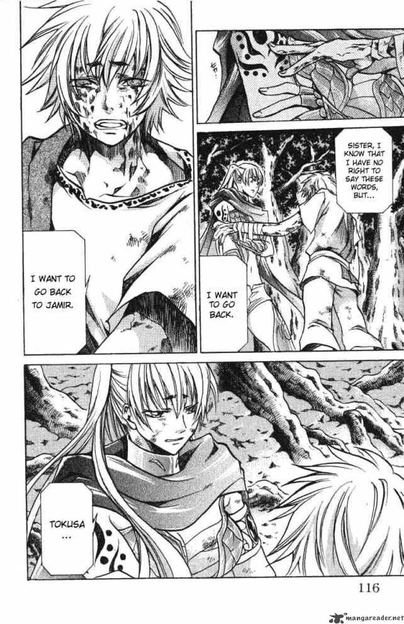 Saint Seiya The Lost Canvas Chapter 57 Page 10