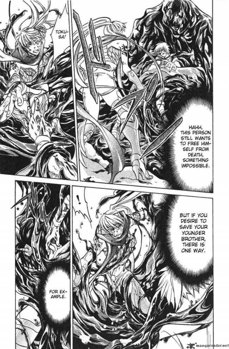 Saint Seiya The Lost Canvas Chapter 57 Page 11