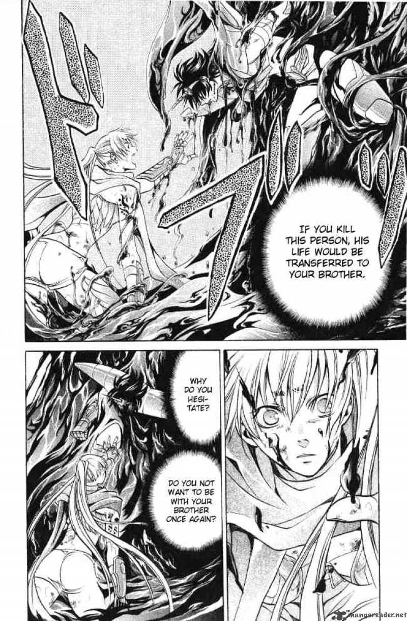 Saint Seiya The Lost Canvas Chapter 57 Page 12