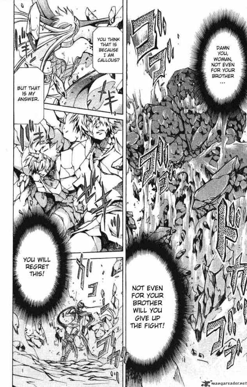 Saint Seiya The Lost Canvas Chapter 57 Page 17