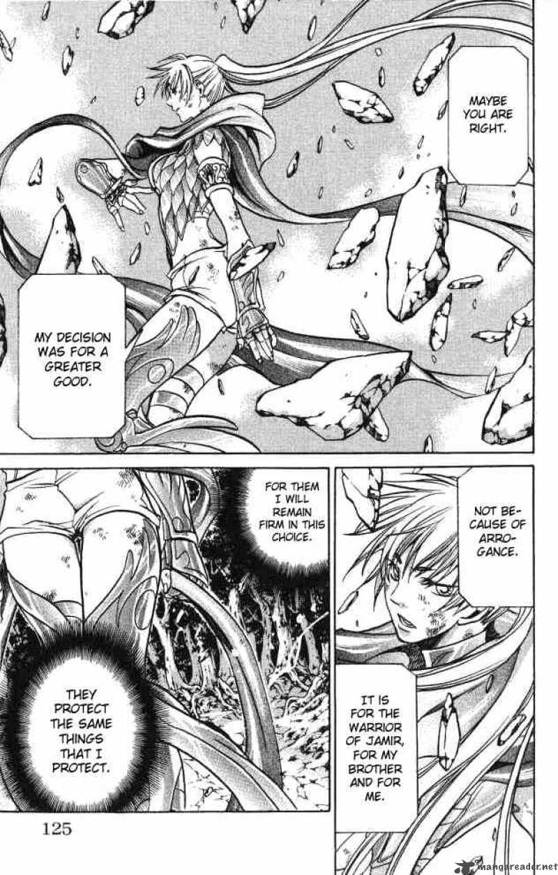 Saint Seiya The Lost Canvas Chapter 57 Page 18