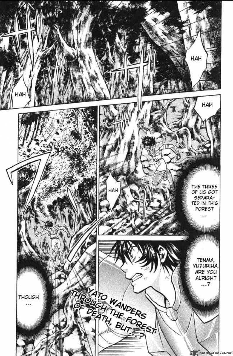 Saint Seiya The Lost Canvas Chapter 58 Page 1