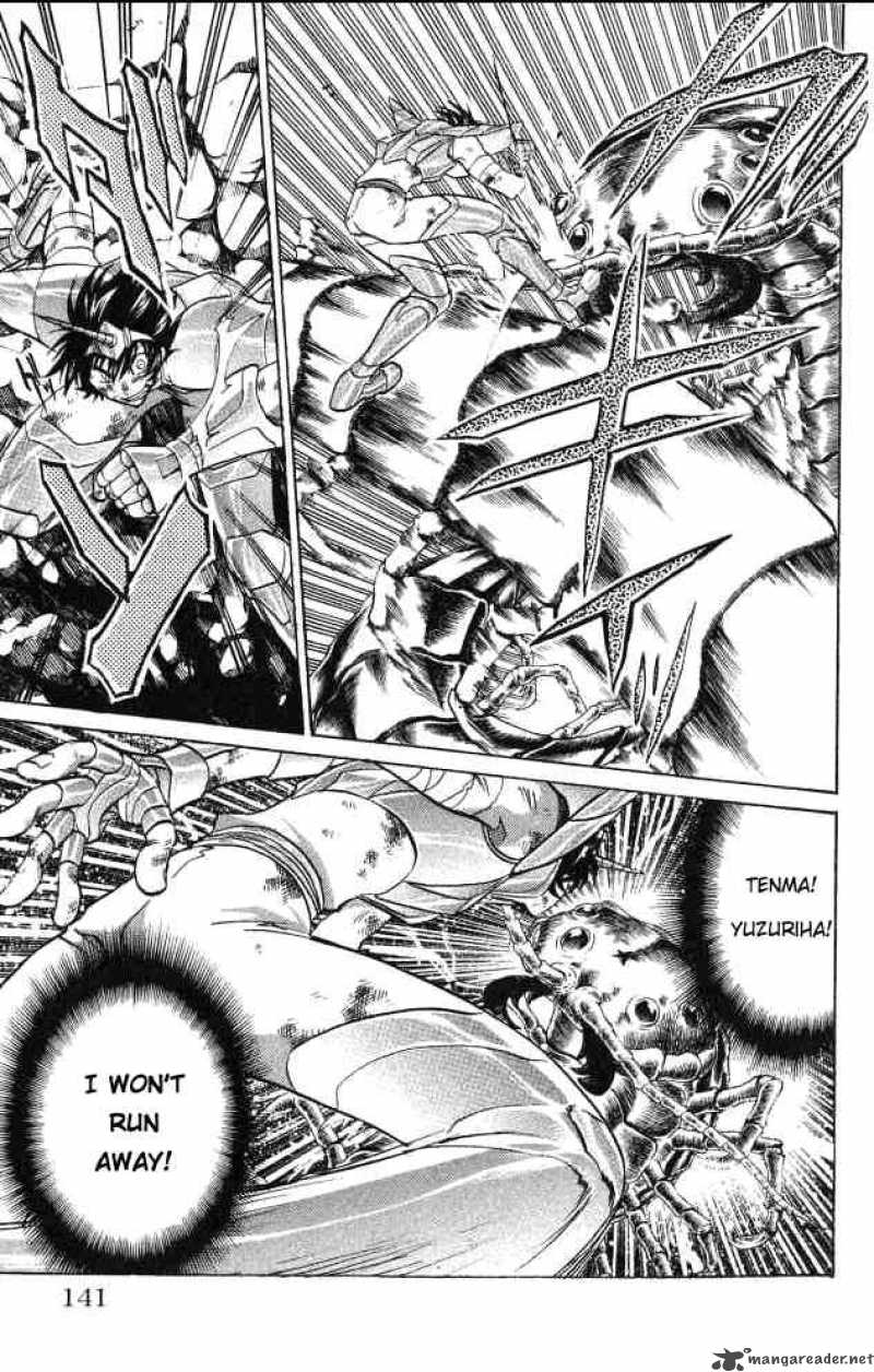 Saint Seiya The Lost Canvas Chapter 58 Page 14