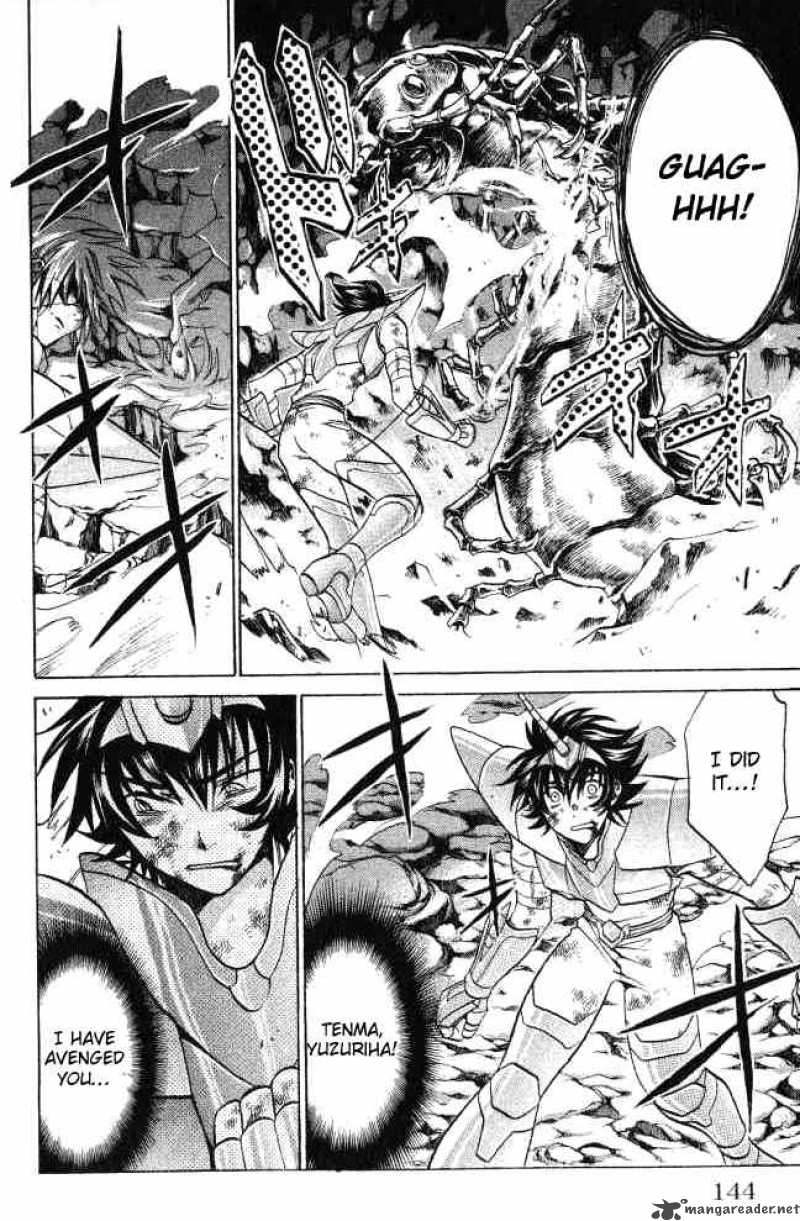 Saint Seiya The Lost Canvas Chapter 58 Page 16