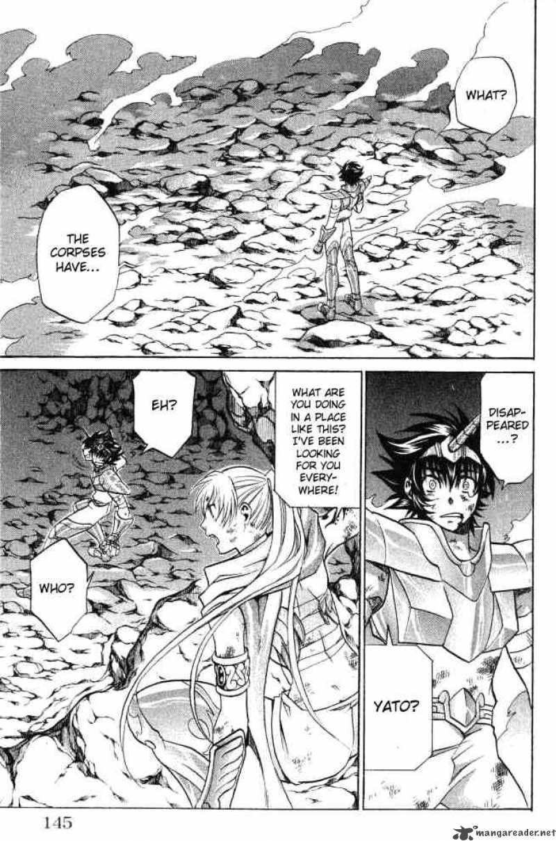 Saint Seiya The Lost Canvas Chapter 58 Page 17