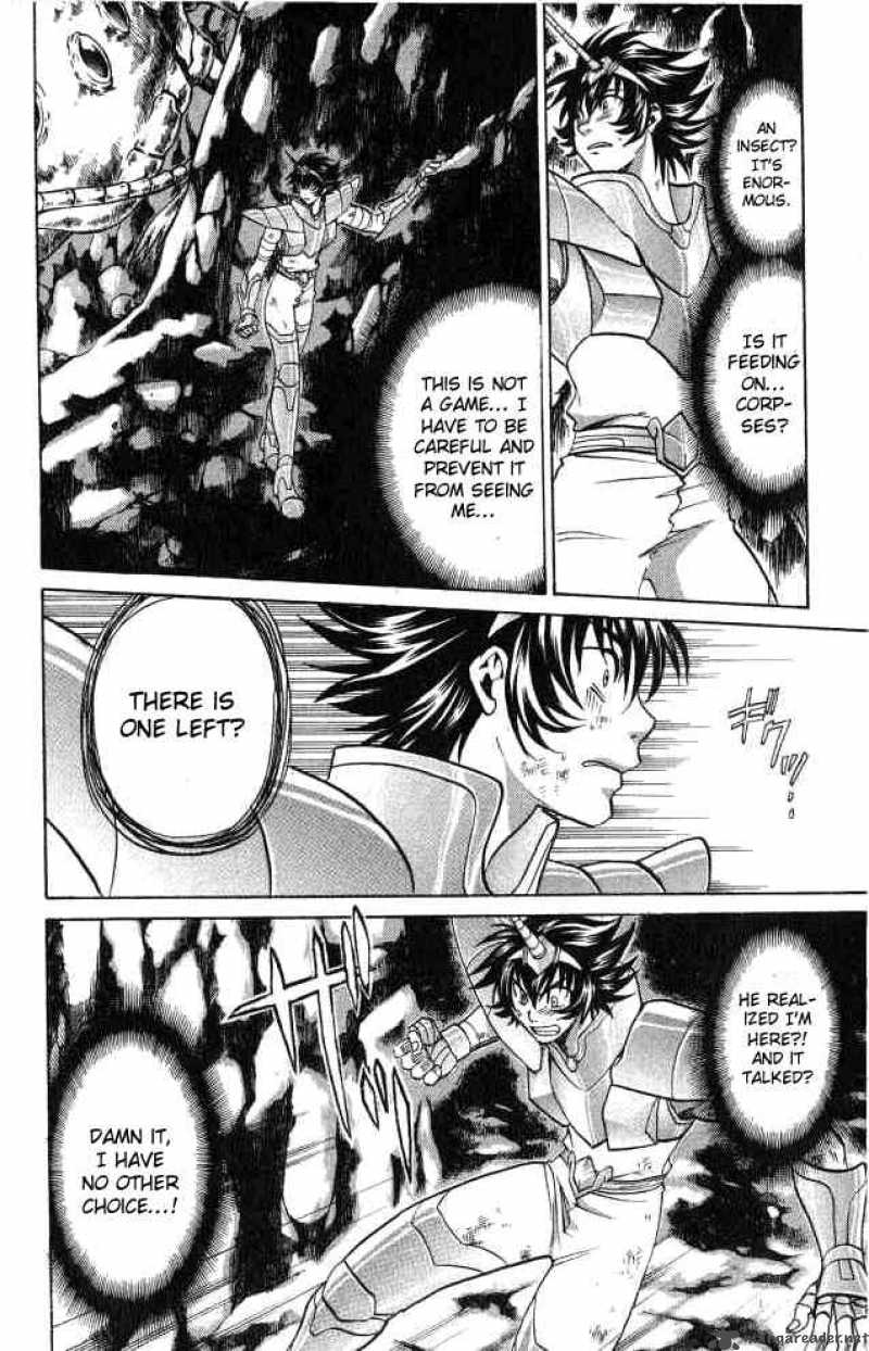 Saint Seiya The Lost Canvas Chapter 58 Page 5