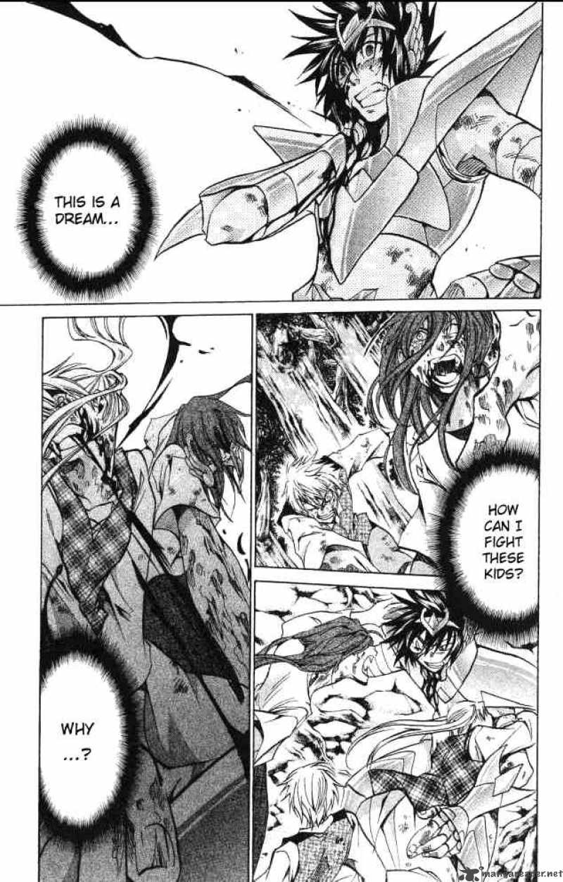 Saint Seiya The Lost Canvas Chapter 59 Page 1