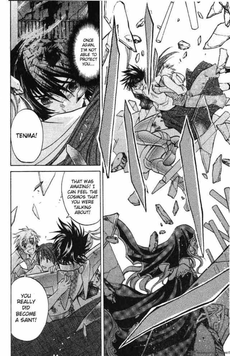 Saint Seiya The Lost Canvas Chapter 59 Page 16