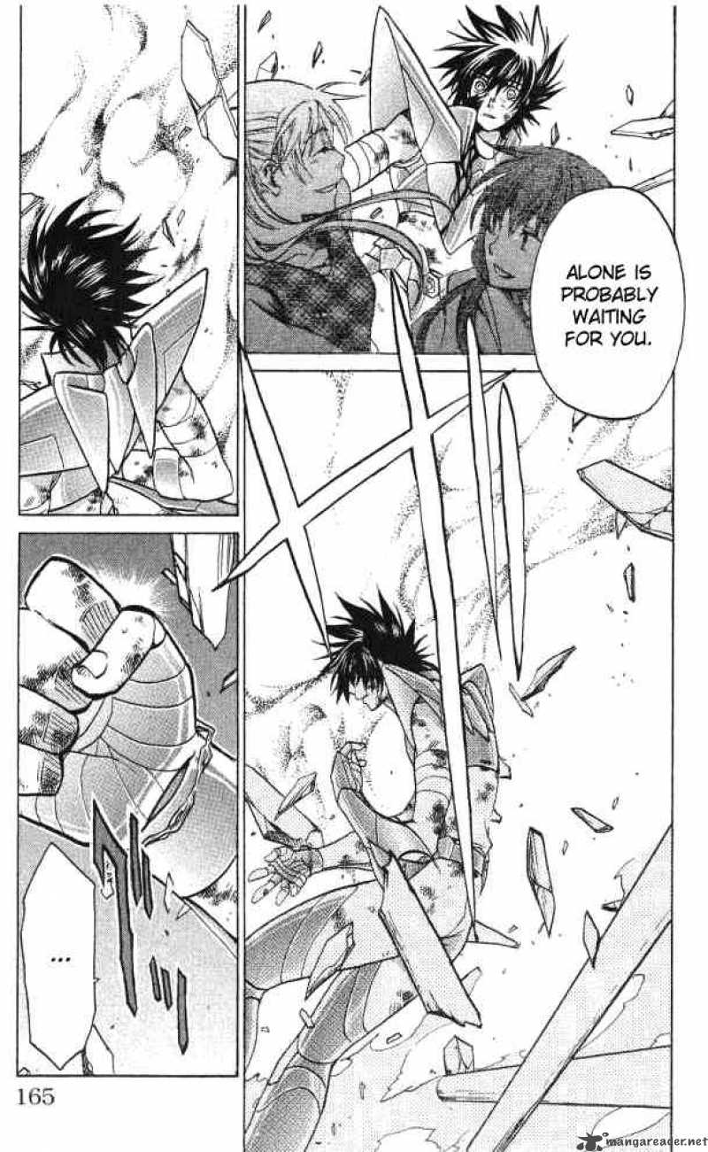 Saint Seiya The Lost Canvas Chapter 59 Page 17
