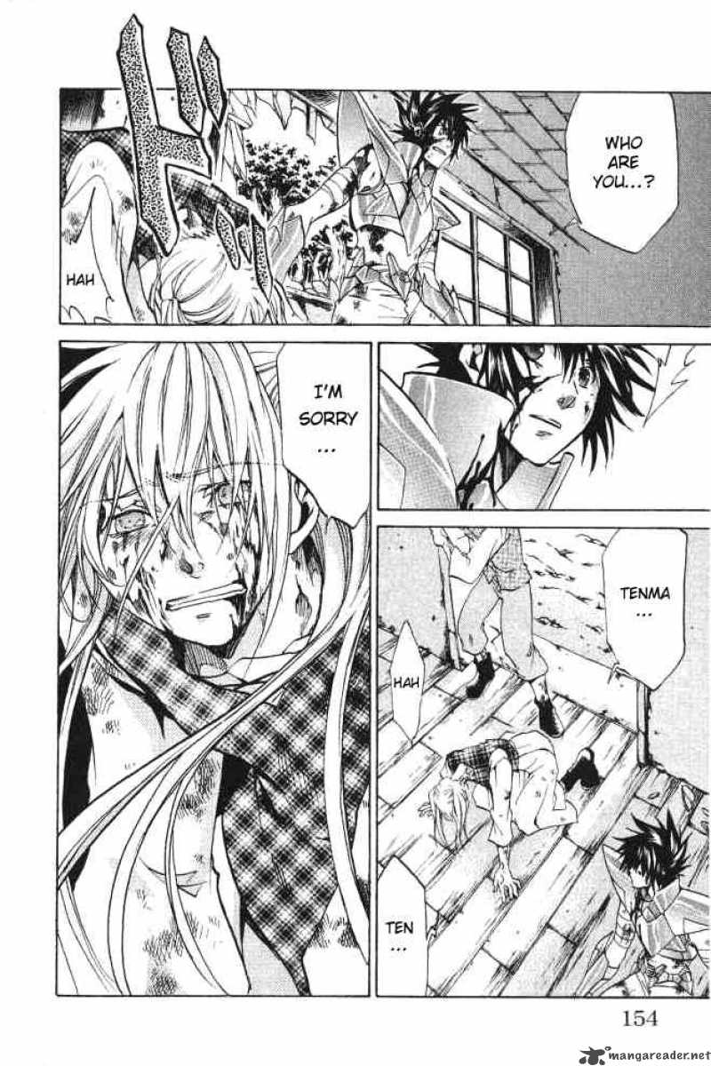 Saint Seiya The Lost Canvas Chapter 59 Page 7