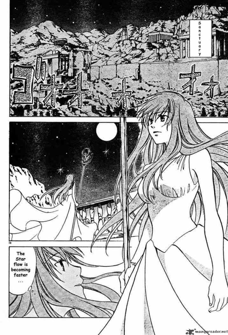 Saint Seiya The Lost Canvas Chapter 6 Page 13