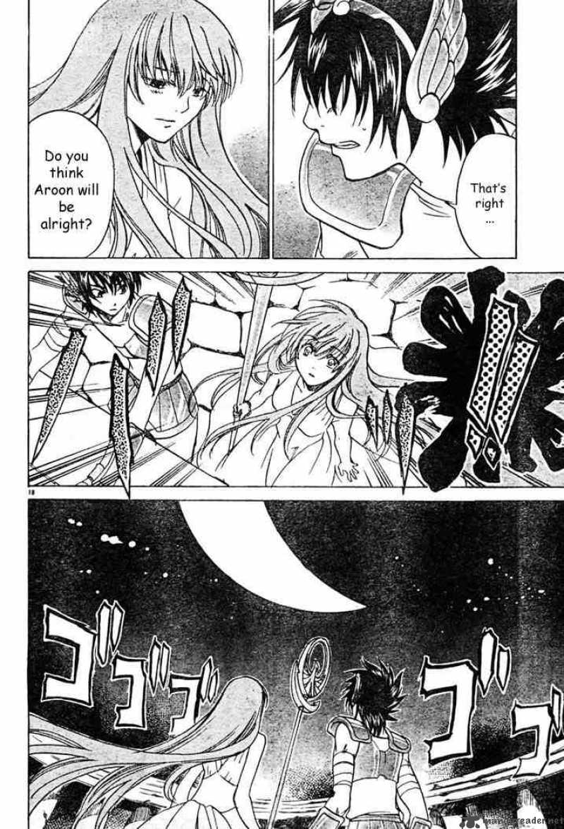 Saint Seiya The Lost Canvas Chapter 6 Page 17