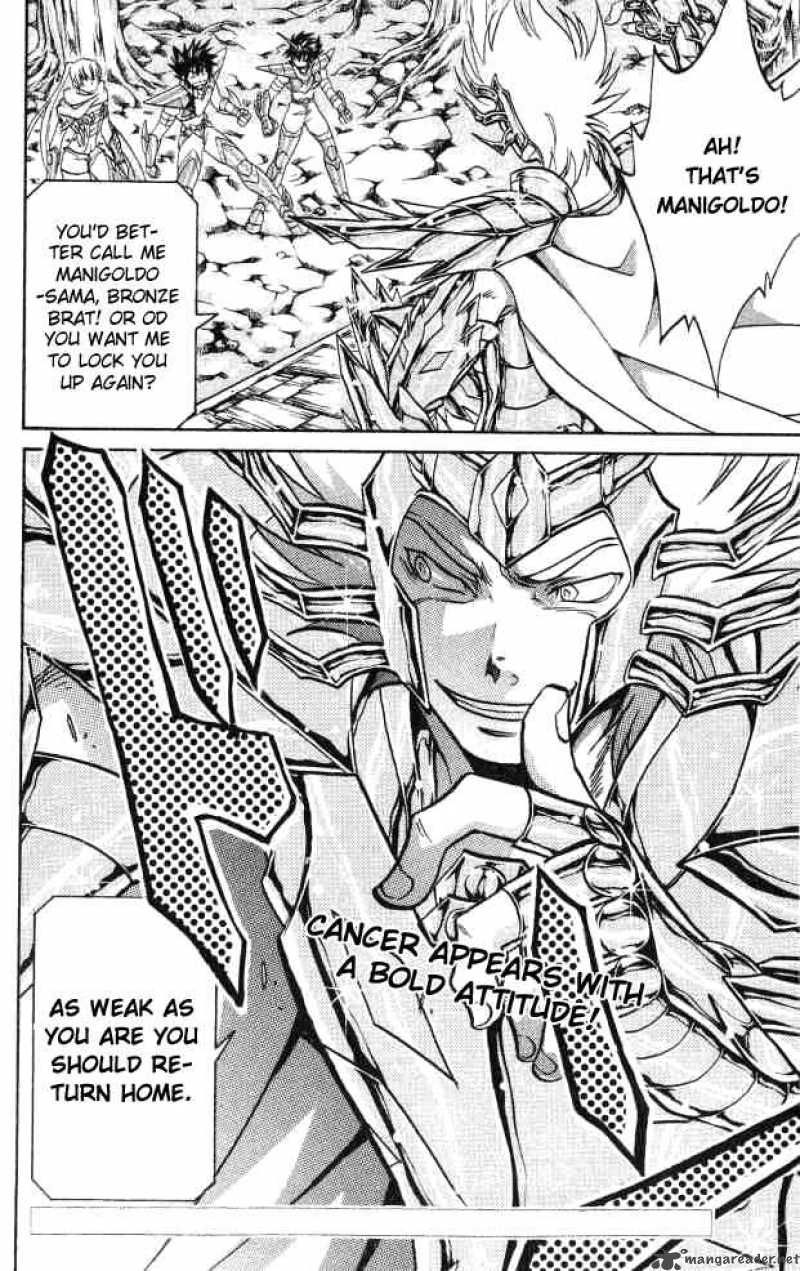 Saint Seiya The Lost Canvas Chapter 60 Page 17