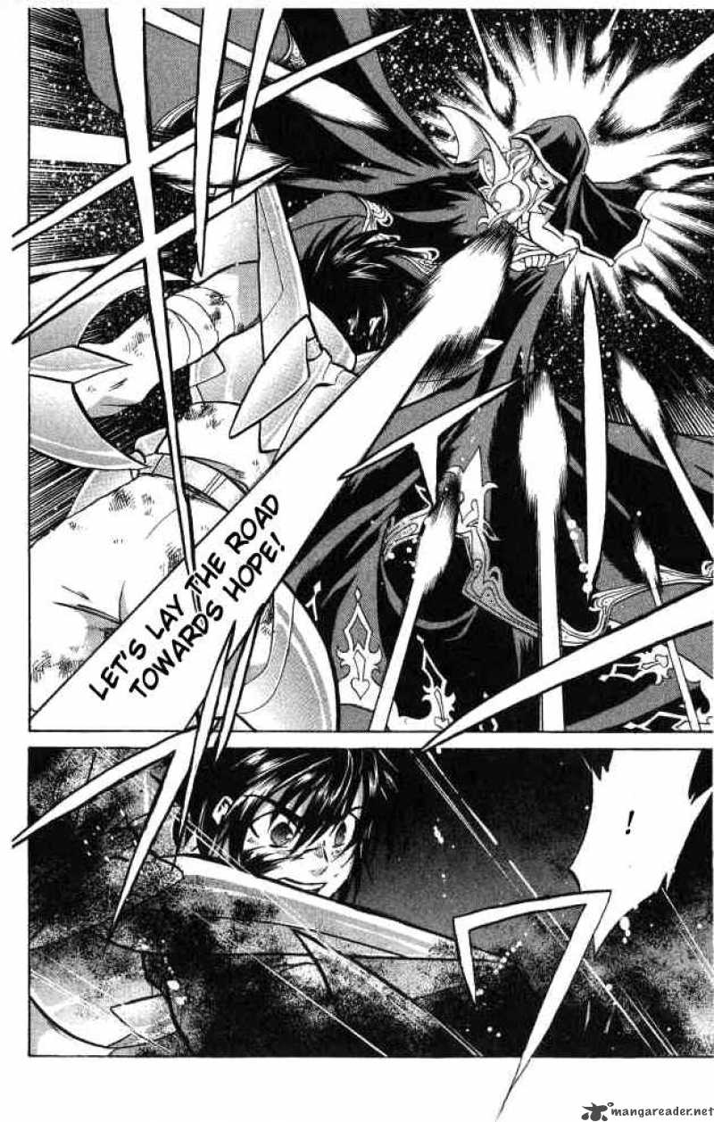 Saint Seiya The Lost Canvas Chapter 60 Page 2