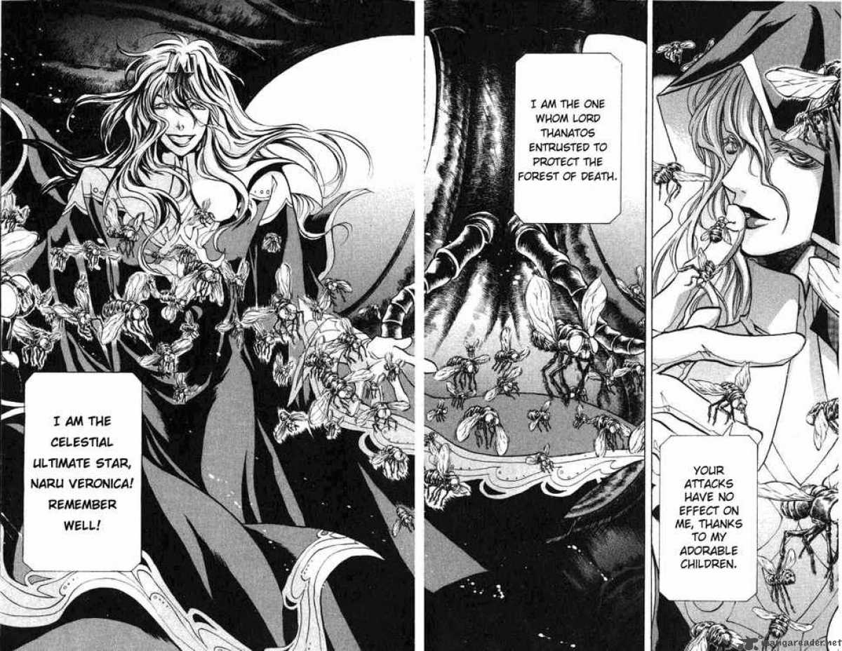 Saint Seiya The Lost Canvas Chapter 60 Page 4