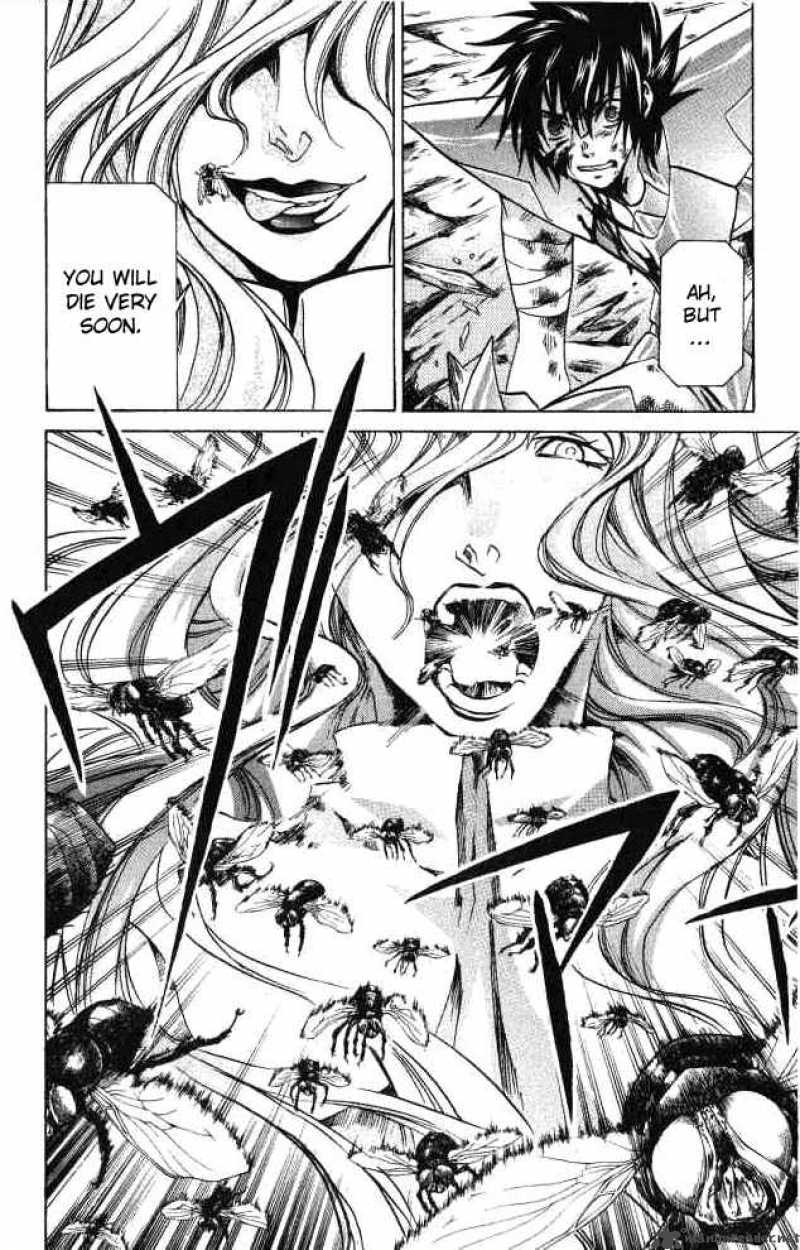 Saint Seiya The Lost Canvas Chapter 60 Page 5