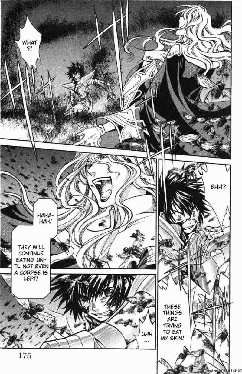 Saint Seiya The Lost Canvas Chapter 60 Page 6