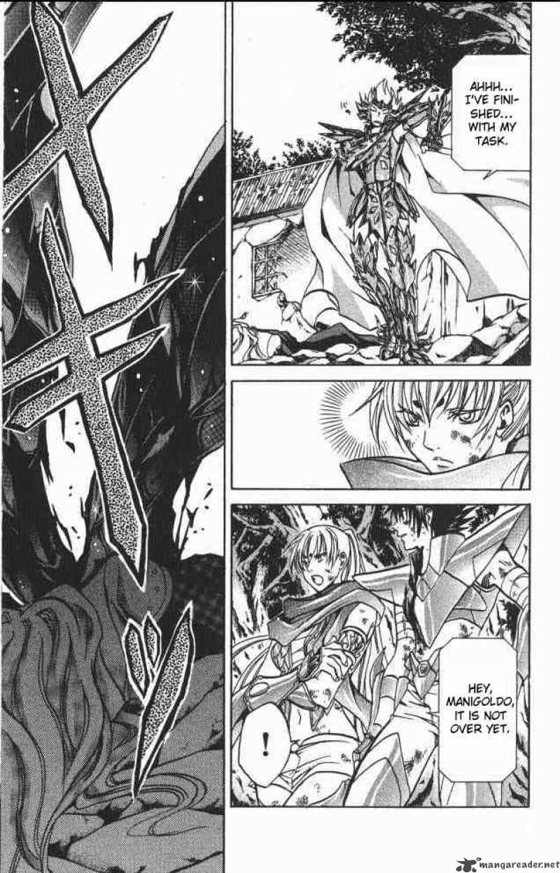 Saint Seiya The Lost Canvas Chapter 61 Page 15