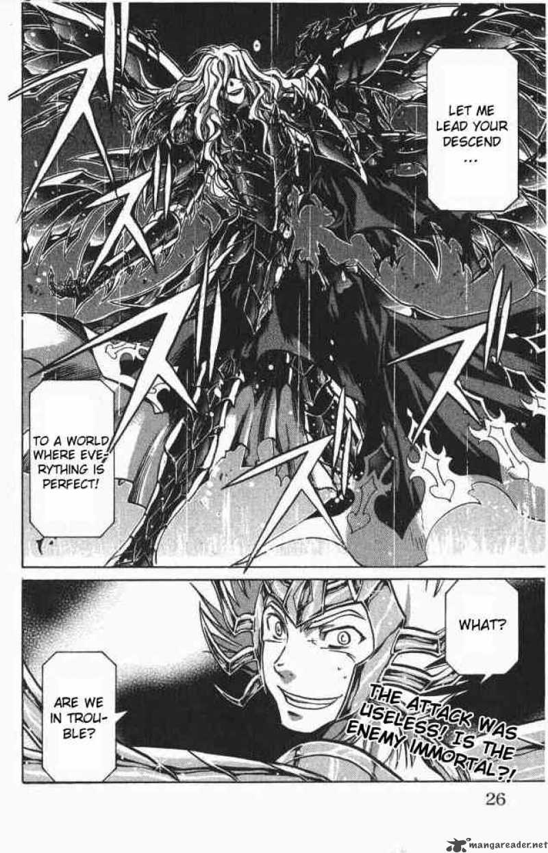 Saint Seiya The Lost Canvas Chapter 61 Page 17