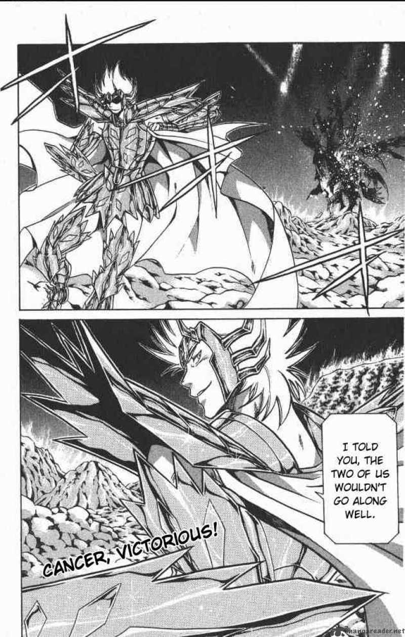 Saint Seiya The Lost Canvas Chapter 62 Page 17
