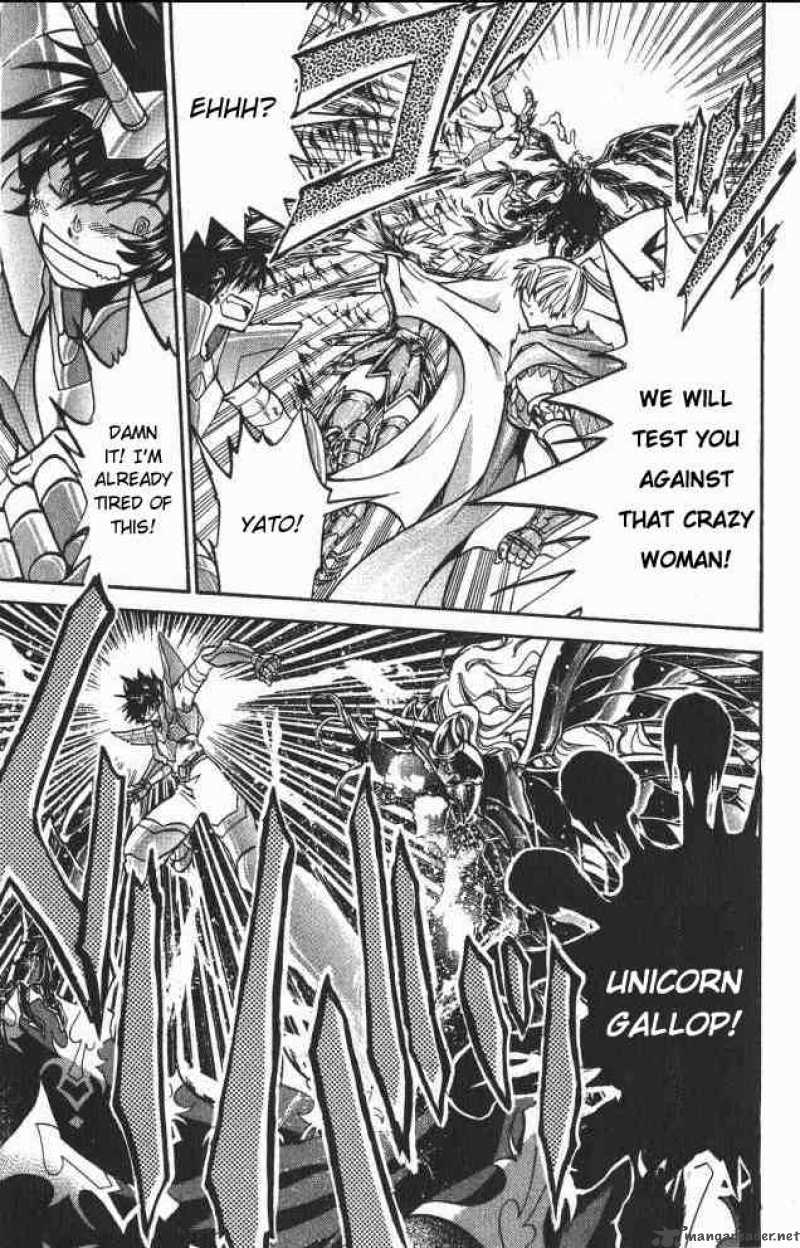 Saint Seiya The Lost Canvas Chapter 62 Page 4