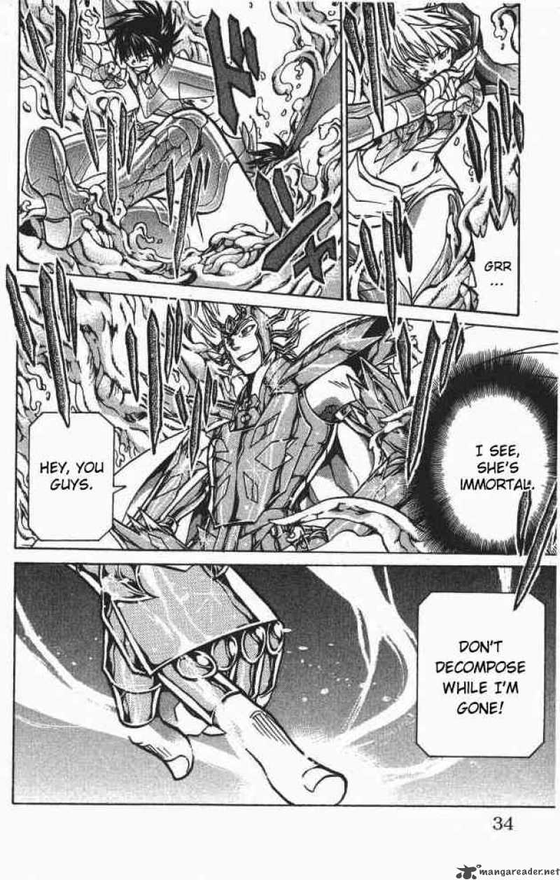Saint Seiya The Lost Canvas Chapter 62 Page 7