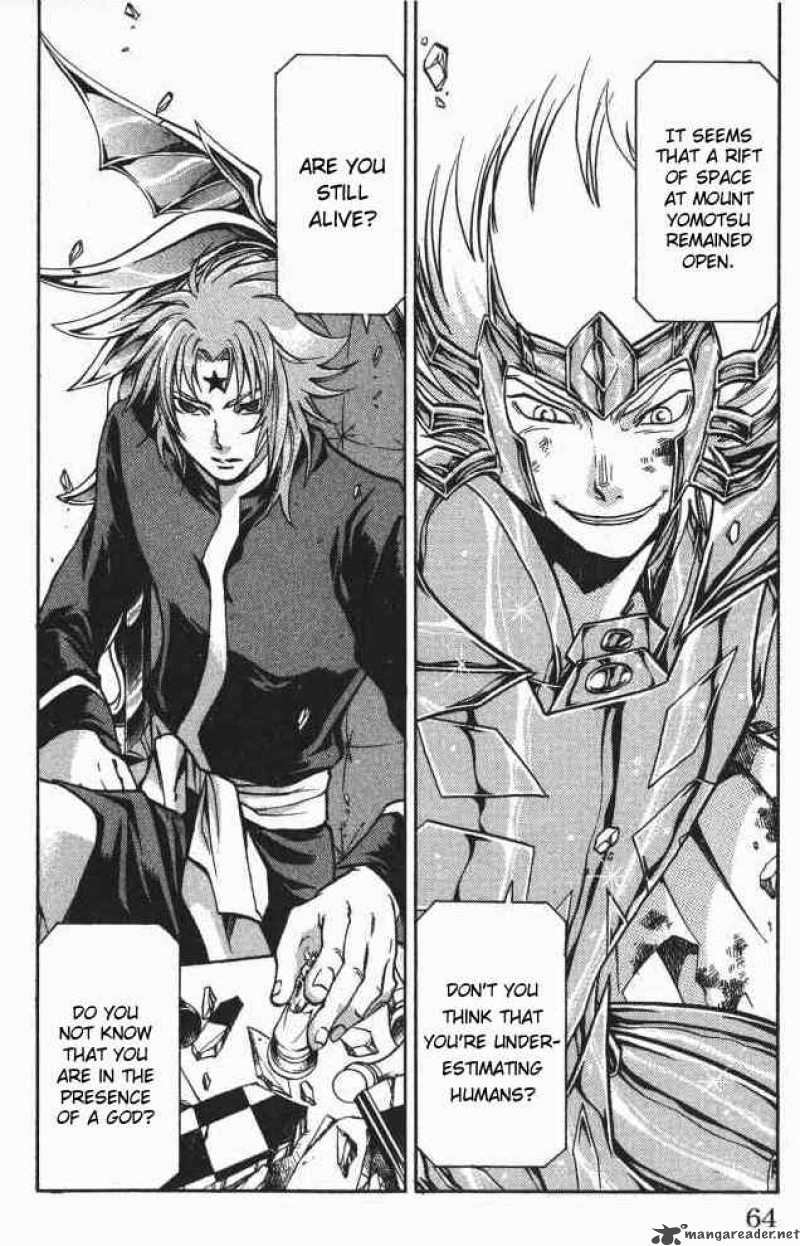 Saint Seiya The Lost Canvas Chapter 63 Page 15