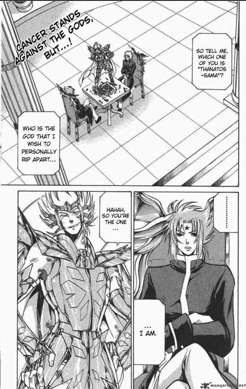 Saint Seiya The Lost Canvas Chapter 64 Page 1