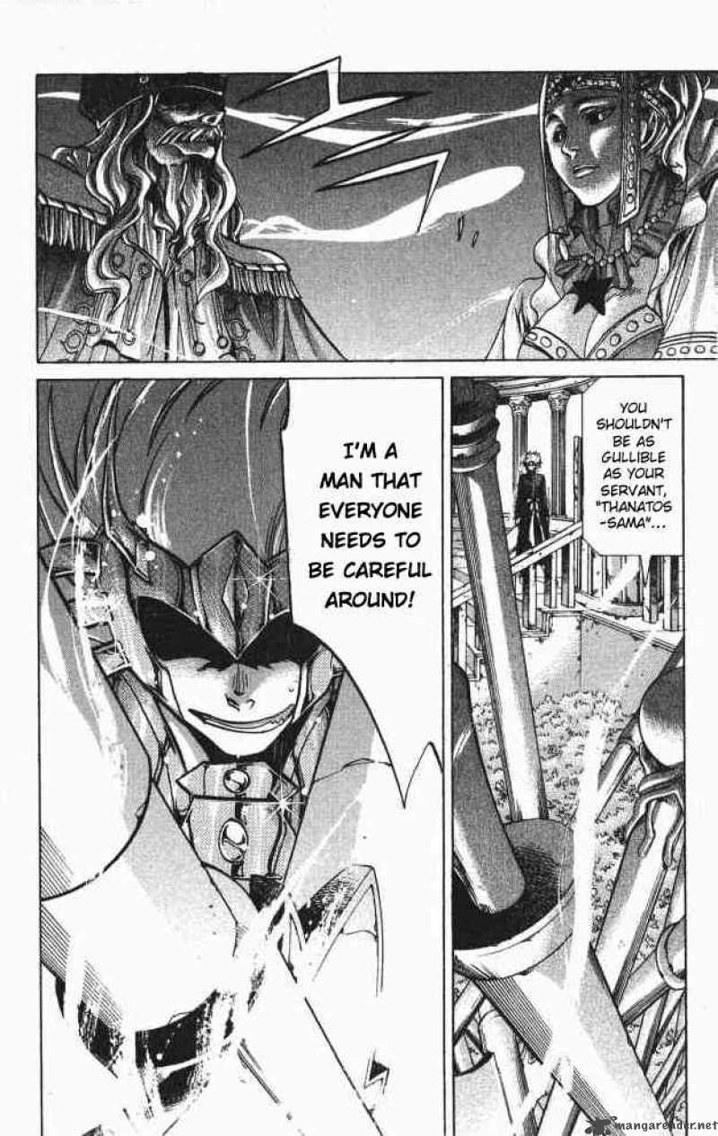 Saint Seiya The Lost Canvas Chapter 64 Page 11