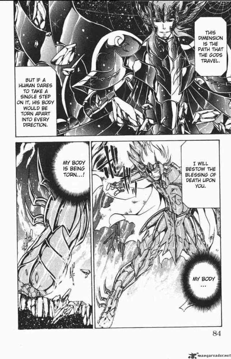 Saint Seiya The Lost Canvas Chapter 64 Page 16