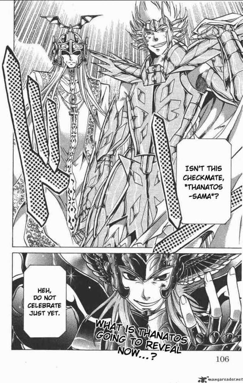 Saint Seiya The Lost Canvas Chapter 65 Page 17