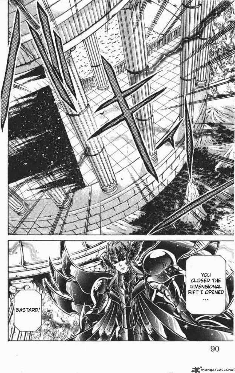 Saint Seiya The Lost Canvas Chapter 65 Page 3