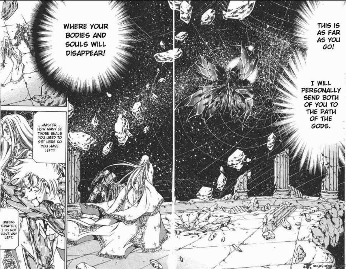 Saint Seiya The Lost Canvas Chapter 67 Page 15