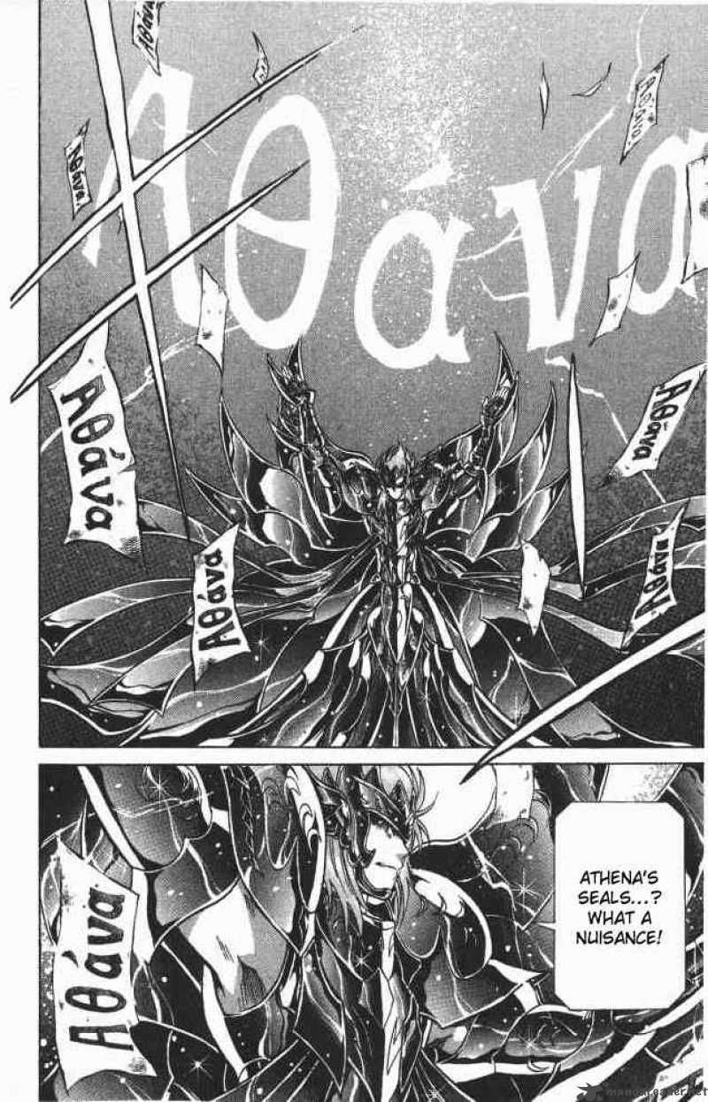 Saint Seiya The Lost Canvas Chapter 67 Page 5