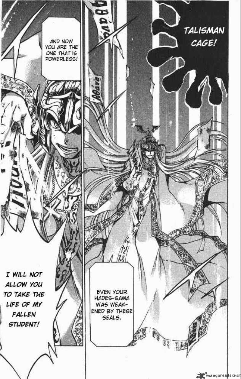 Saint Seiya The Lost Canvas Chapter 67 Page 6