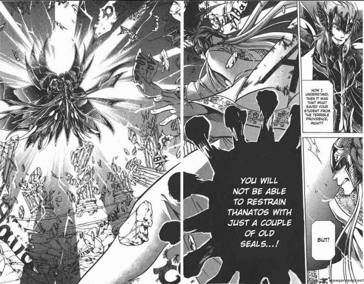 Saint Seiya The Lost Canvas Chapter 67 Page 7