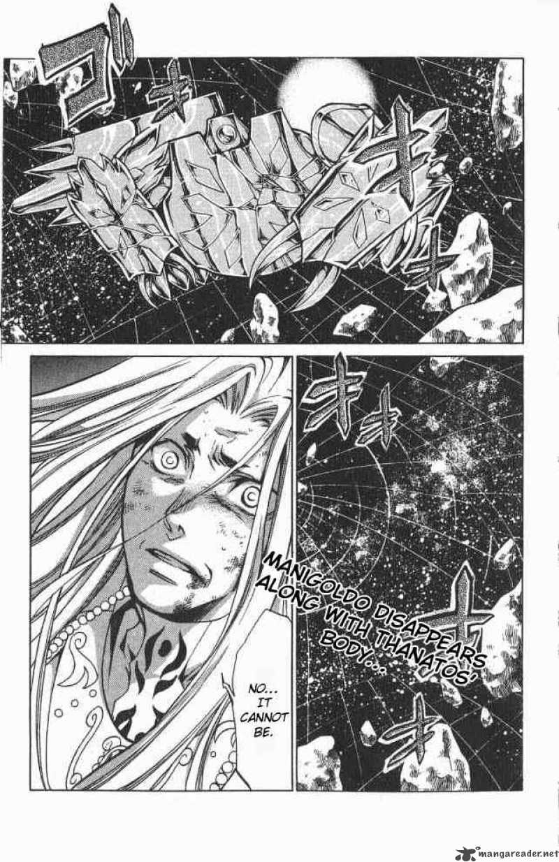 Saint Seiya The Lost Canvas Chapter 69 Page 1