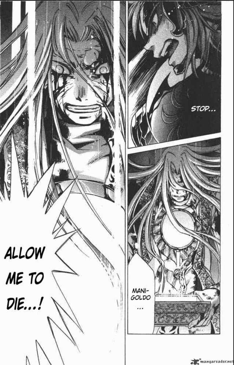 Saint Seiya The Lost Canvas Chapter 69 Page 14