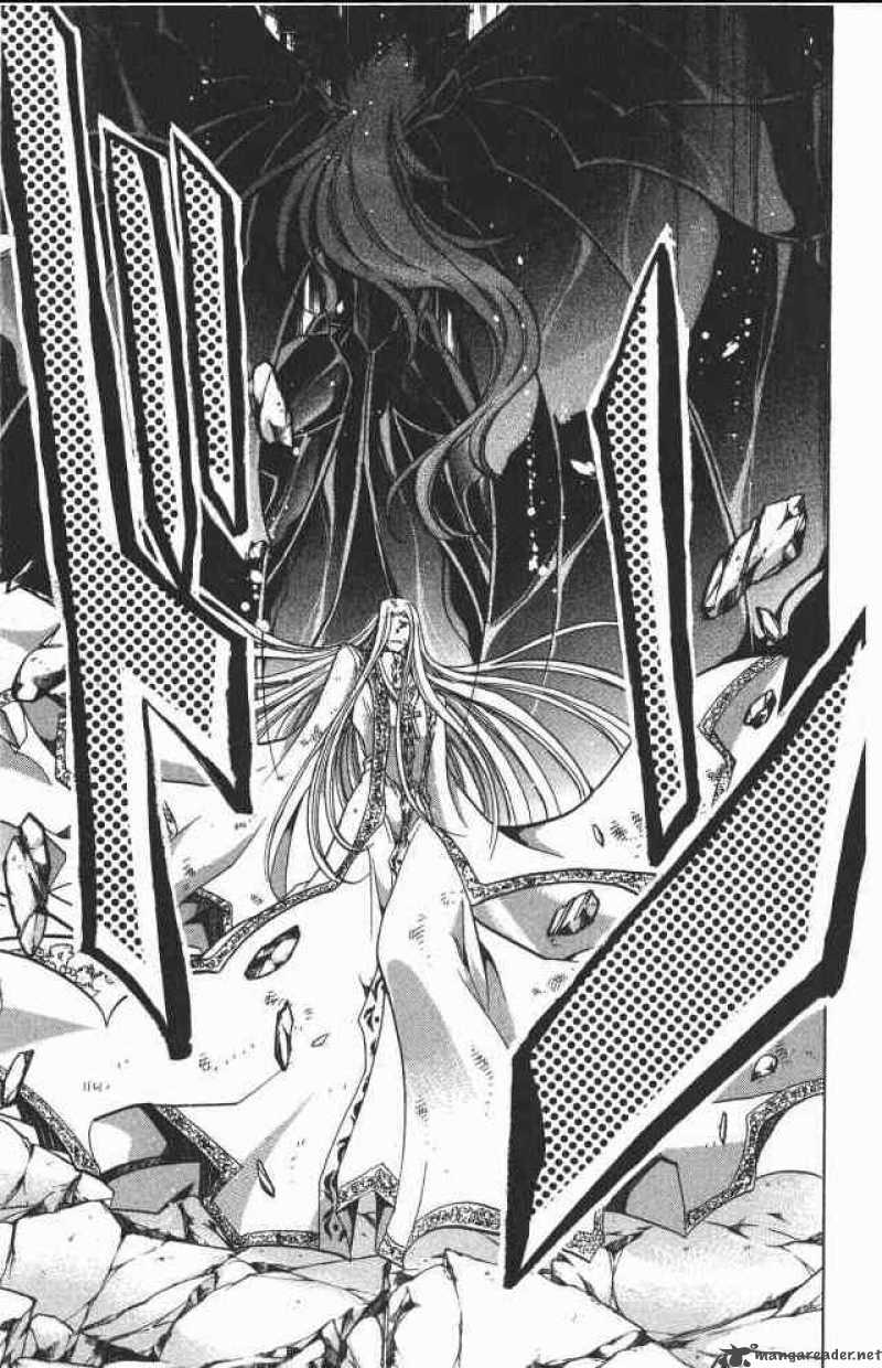Saint Seiya The Lost Canvas Chapter 69 Page 5