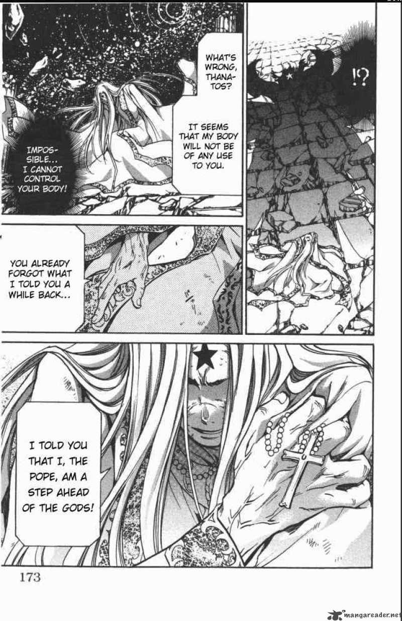 Saint Seiya The Lost Canvas Chapter 69 Page 7