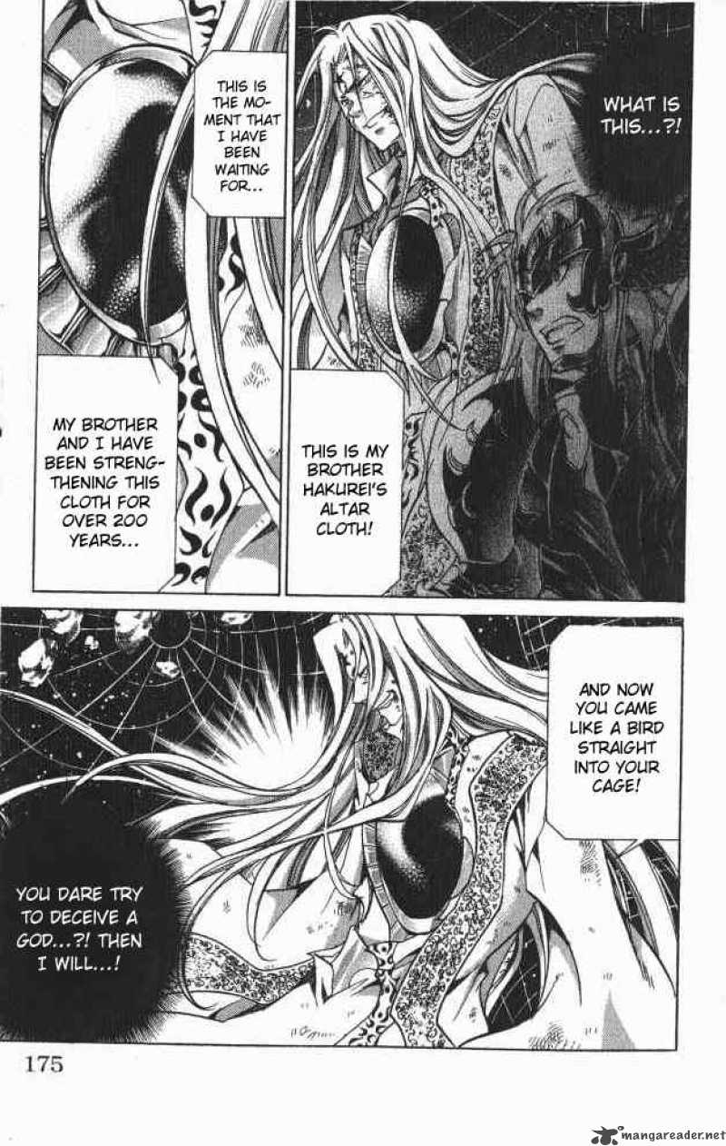 Saint Seiya The Lost Canvas Chapter 69 Page 9