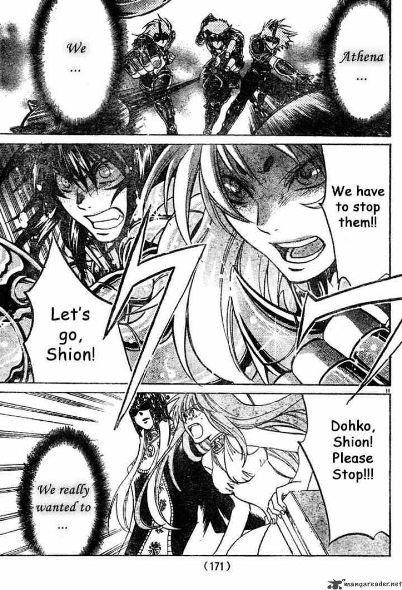 Saint Seiya The Lost Canvas Chapter 7 Page 10