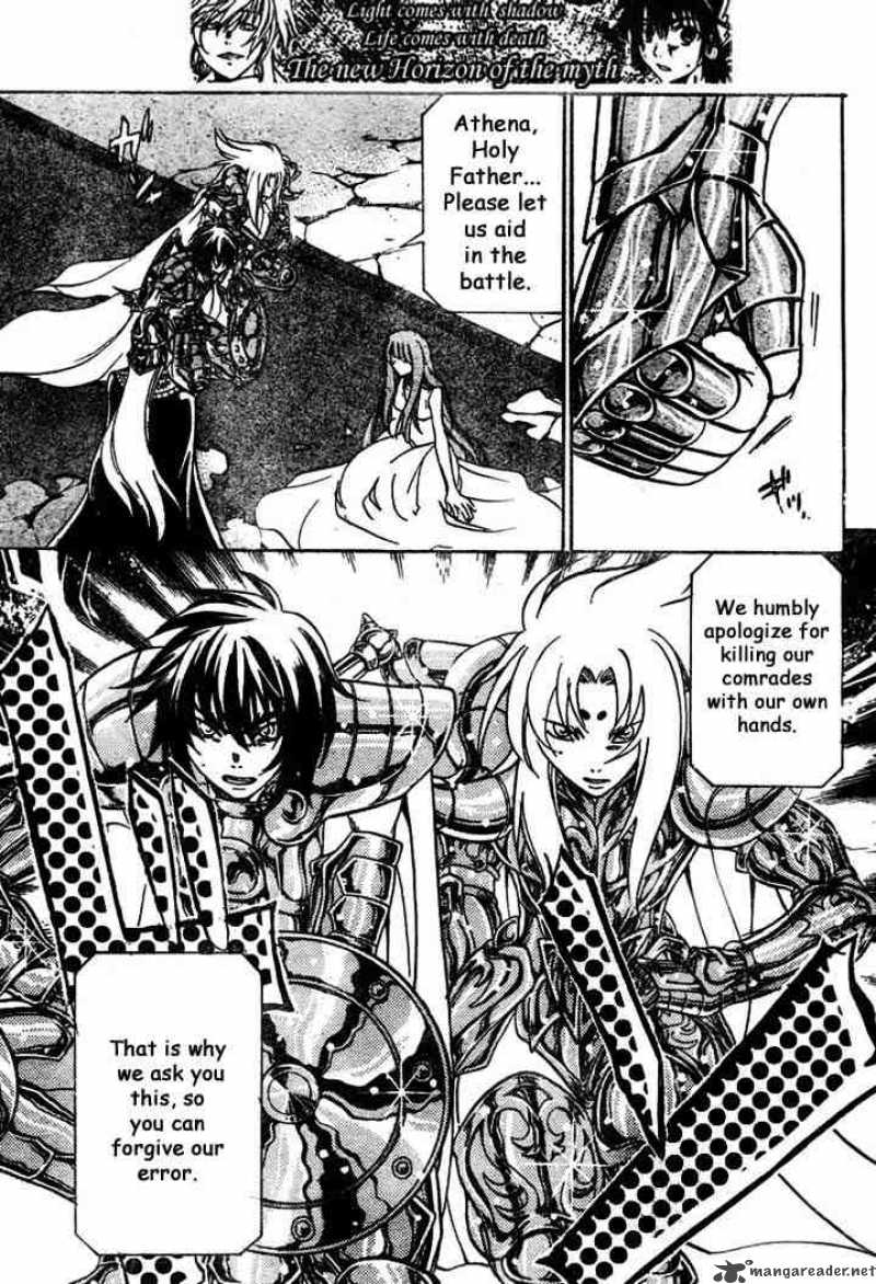 Saint Seiya The Lost Canvas Chapter 7 Page 15